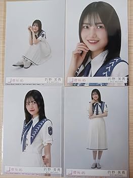 Amazon.co.jp: 櫻坂469th Single自業自得/初回盤封入特典/生写真
